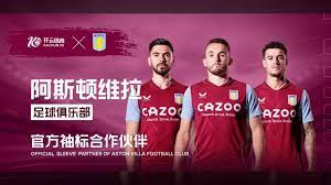 伦比的舞台 伦比的舞台