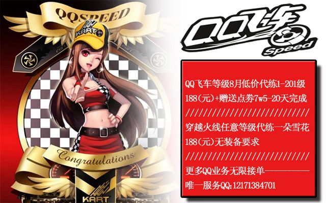 威尔士语 威尔士语