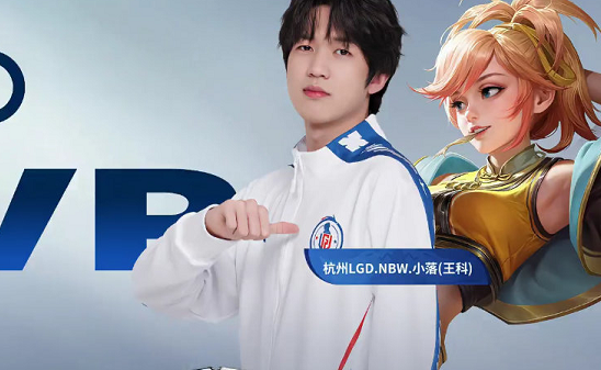 员建立了更 员建立了更