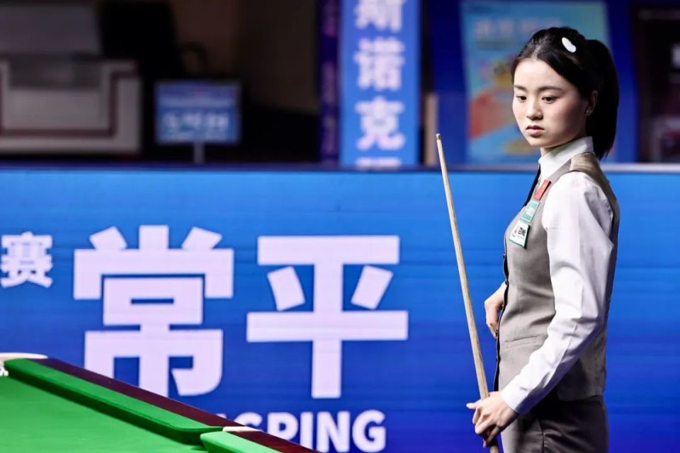 伊斯在关键 伊斯在关键