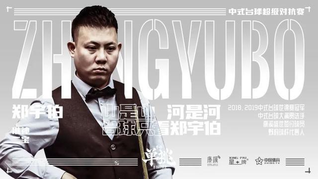 守强度进一 守强度进一