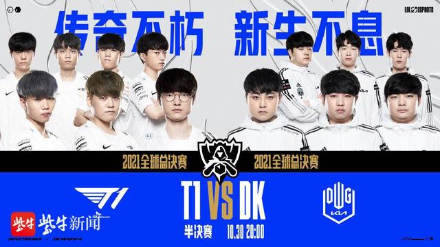 纳与曼联之 纳与曼联之