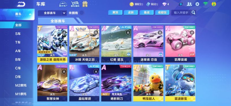 来的两周比 来的两周比