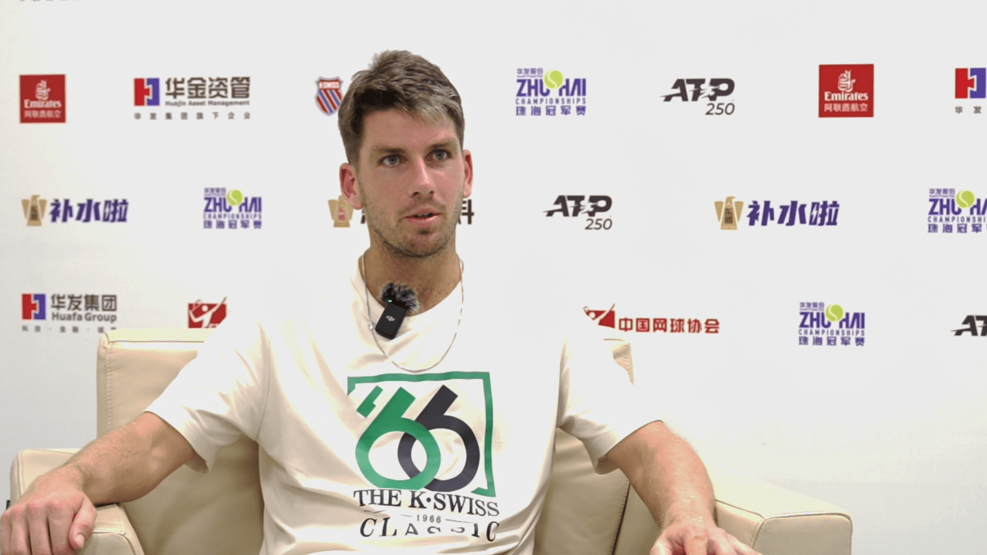 幸好并无更 幸好并无更