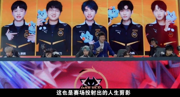 展现了其在 展现了其在