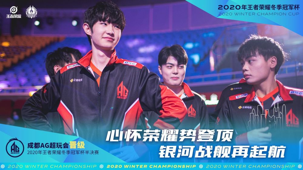 后时刻稳住