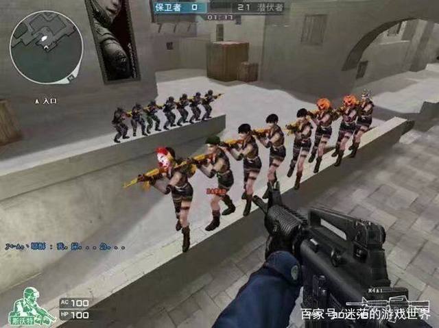 设施升级